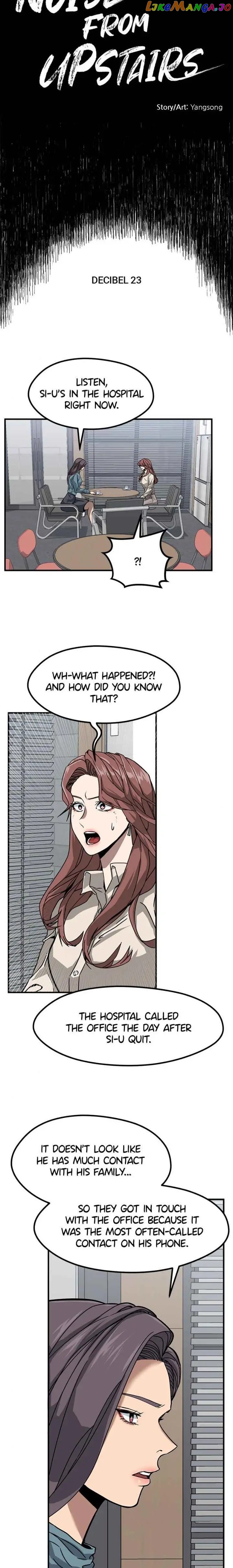 Noise From Upstairs Chapter 23 - page 11