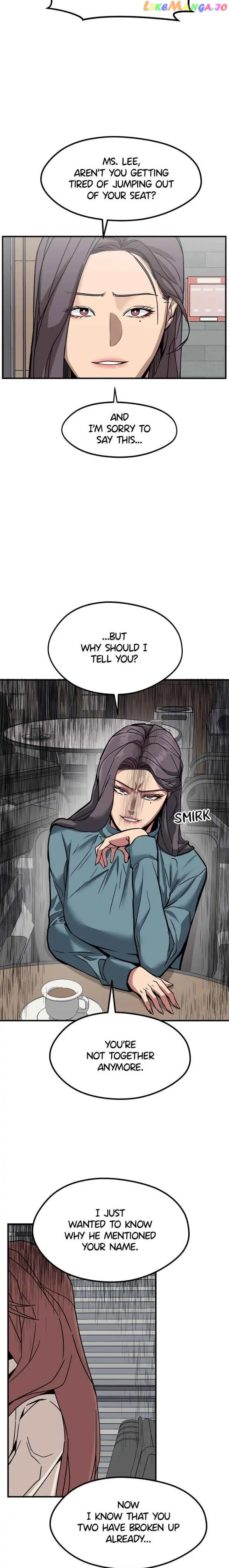 Noise From Upstairs Chapter 23 - page 14