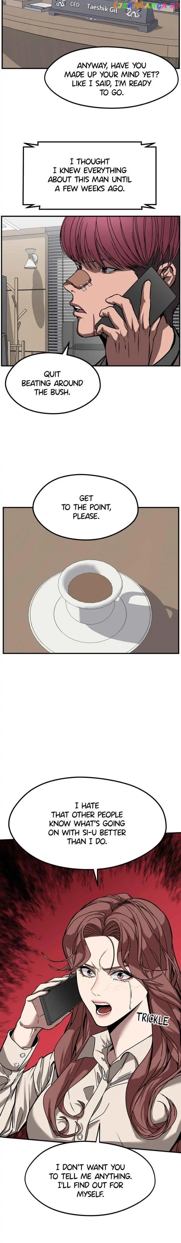 Noise From Upstairs Chapter 23 - page 17