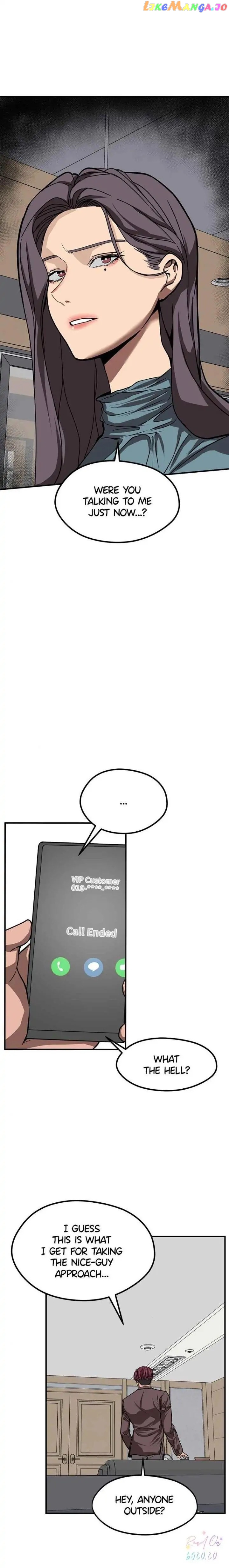 Noise From Upstairs Chapter 23 - page 18