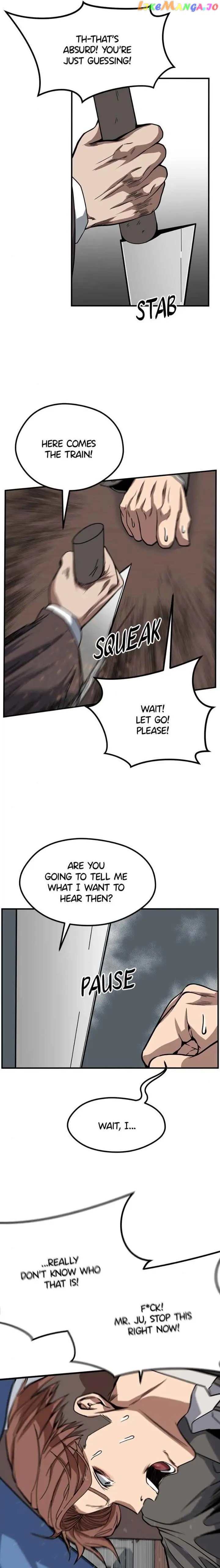 Noise From Upstairs Chapter 23 - page 4