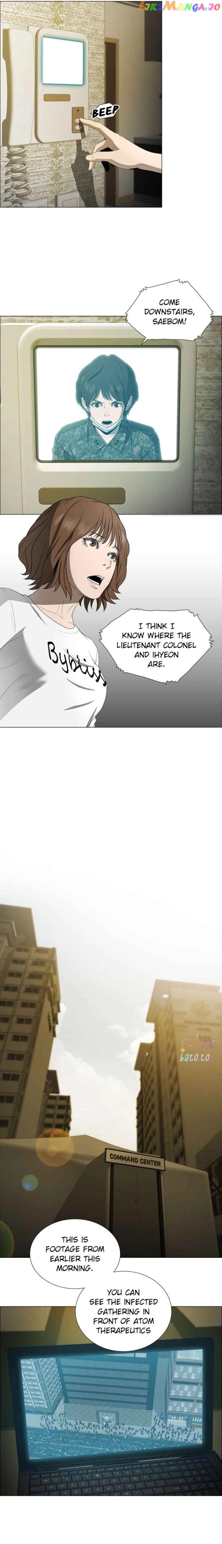 Happiness – Manga Chapter 41 - page 13