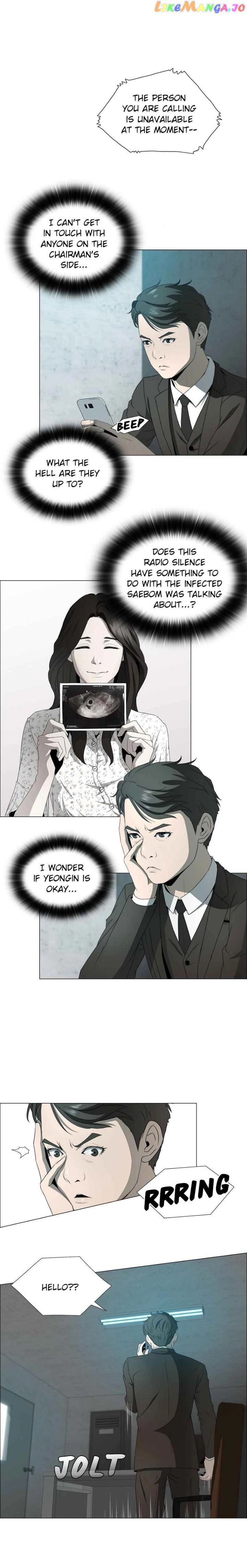 Happiness – Manga Chapter 34 - page 1