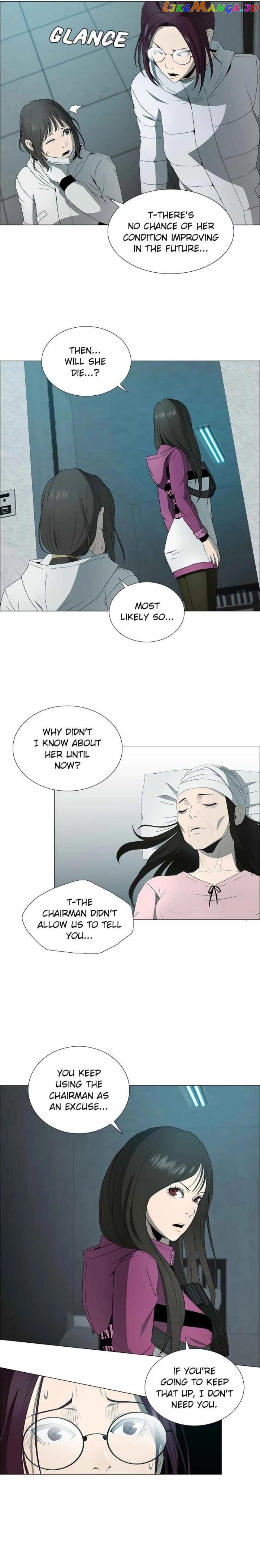 Happiness – Manga Chapter 34 - page 10