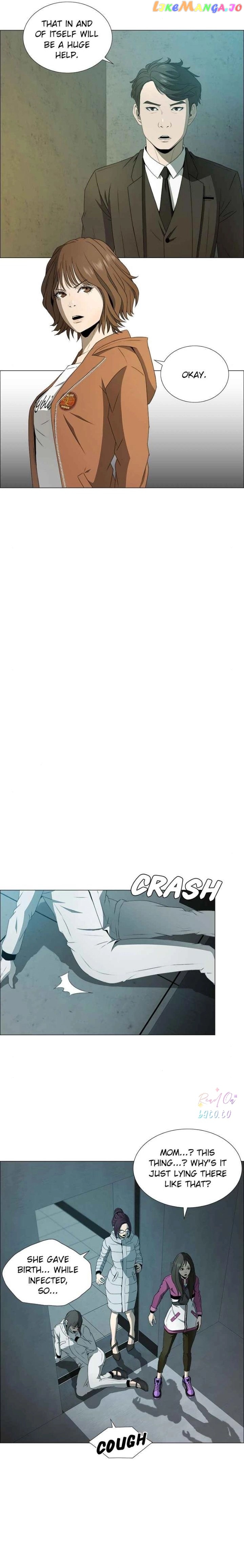 Happiness – Manga Chapter 34 - page 9