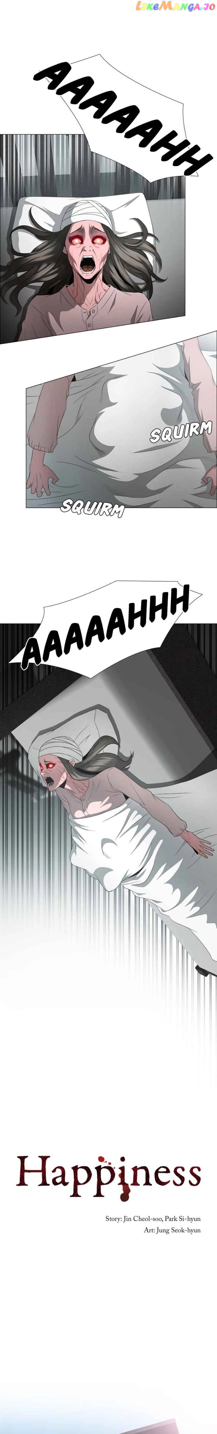 Happiness – Manga Chapter 17 - page 1