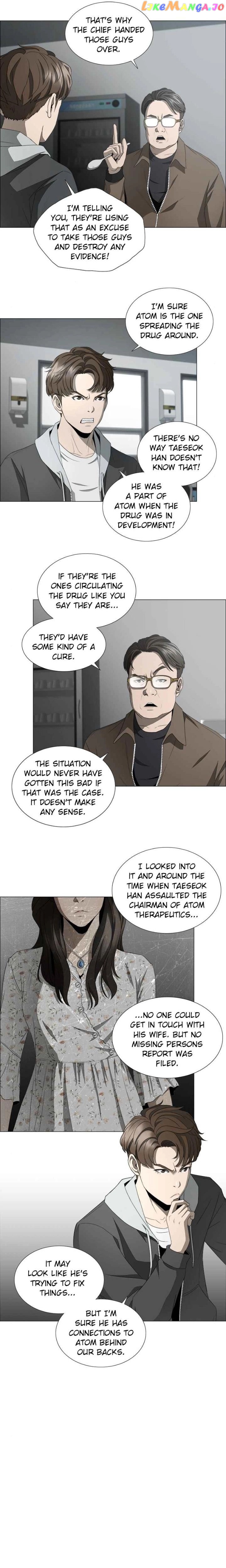 Happiness – Manga Chapter 12 - page 3