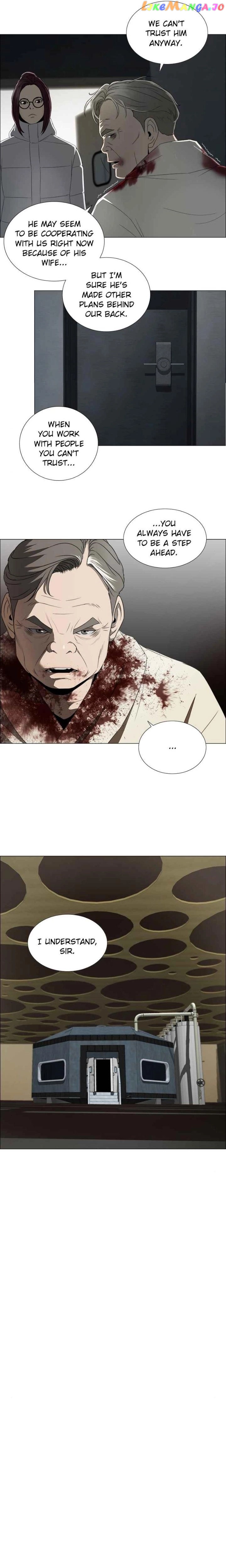 Happiness – Manga Chapter 12 - page 9
