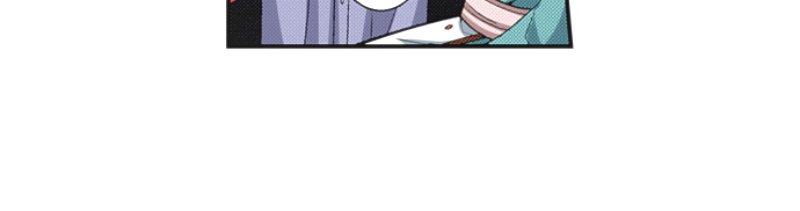 Rosemarie Reincarnated Chapter 54 - page 18