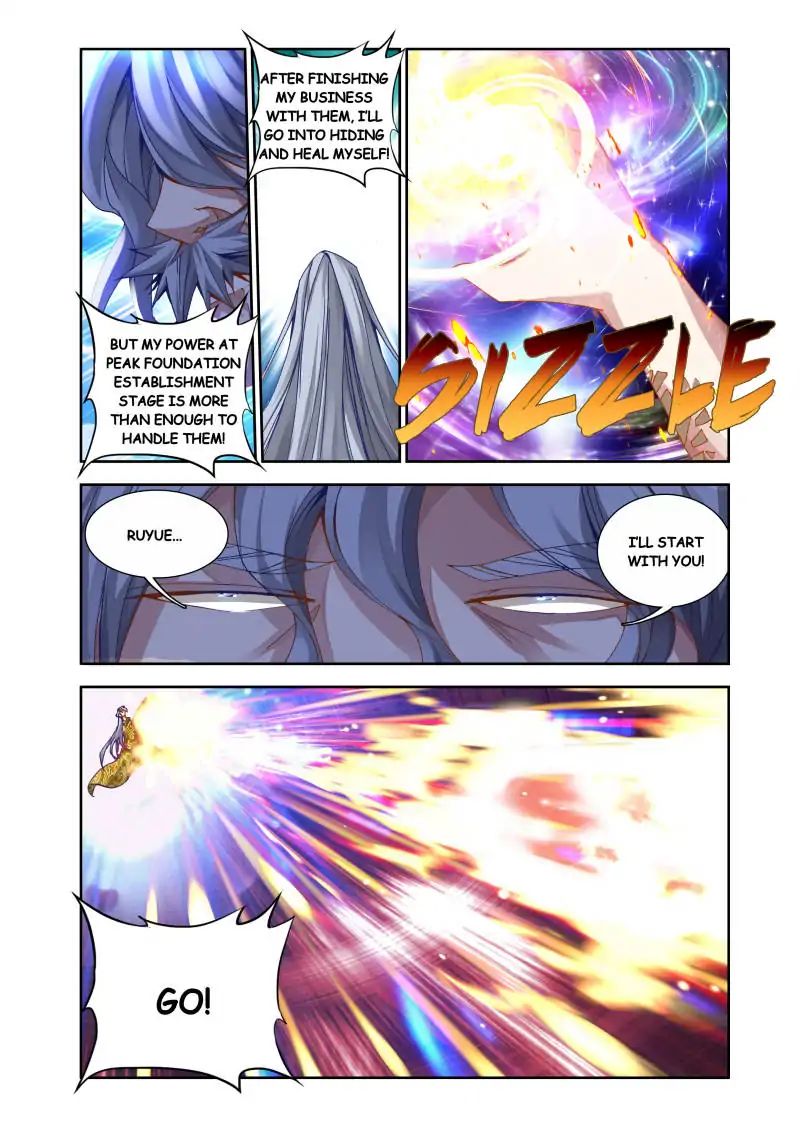 My Cultivator Girlfriend chapter 32 - page 2