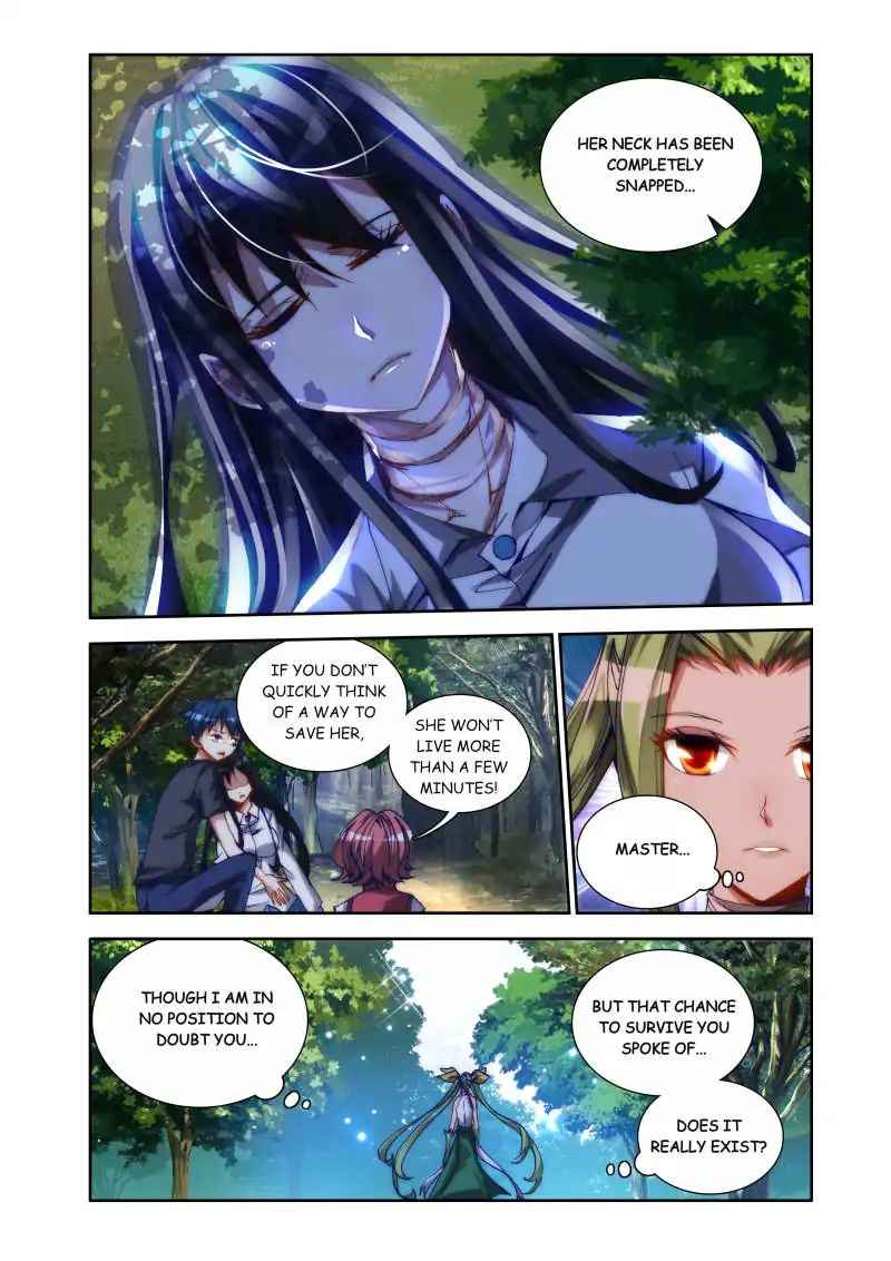 My Cultivator Girlfriend chapter 34 - page 1