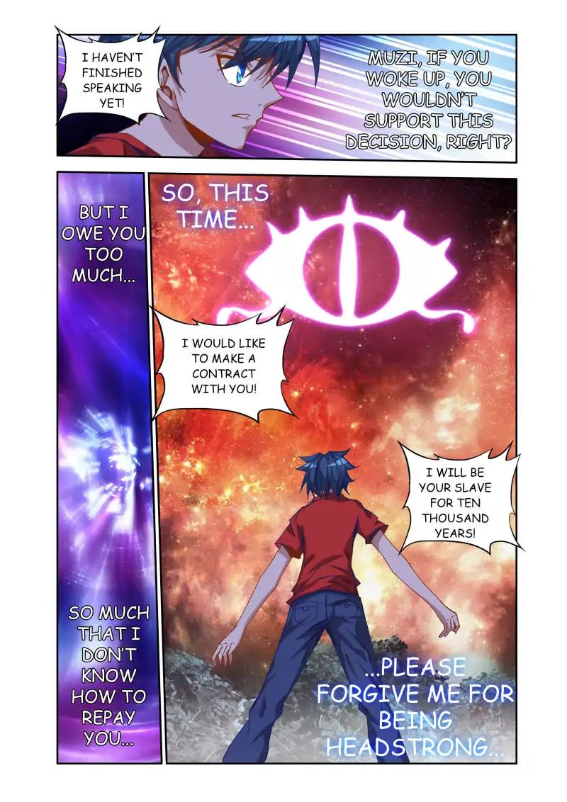 My Cultivator Girlfriend chapter 34 - page 12