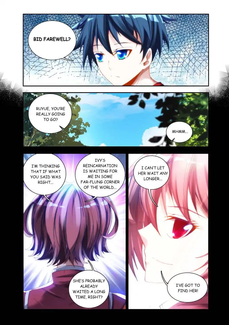 My Cultivator Girlfriend chapter 36 - page 3