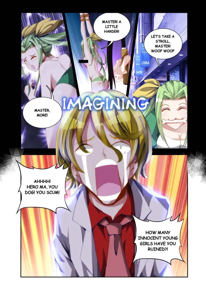 My Cultivator Girlfriend chapter 38 - page 9
