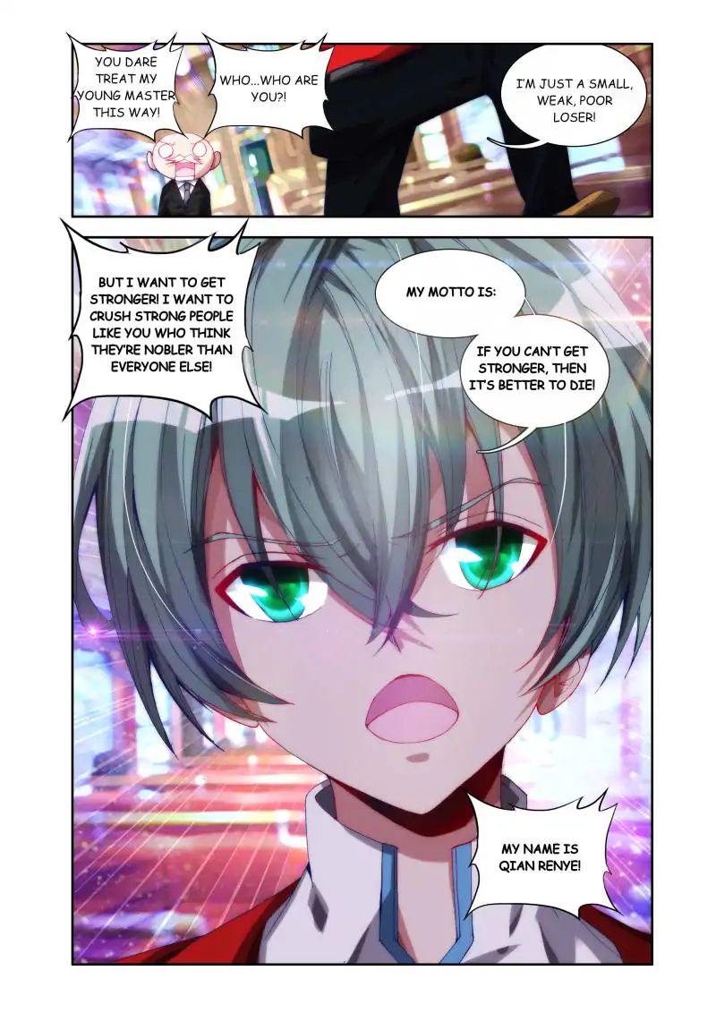My Cultivator Girlfriend chapter 39 - page 10