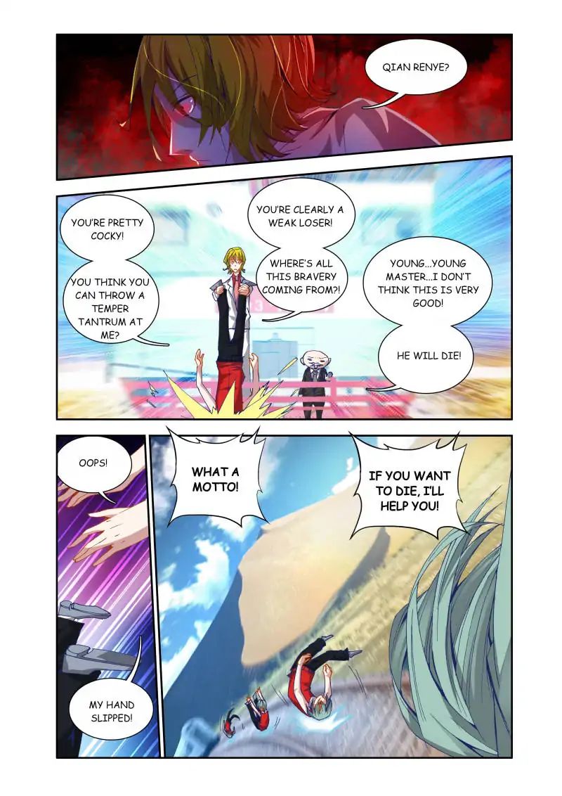 My Cultivator Girlfriend chapter 39 - page 11