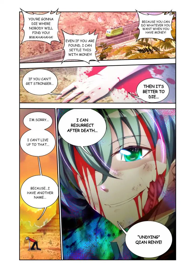 My Cultivator Girlfriend chapter 39 - page 12