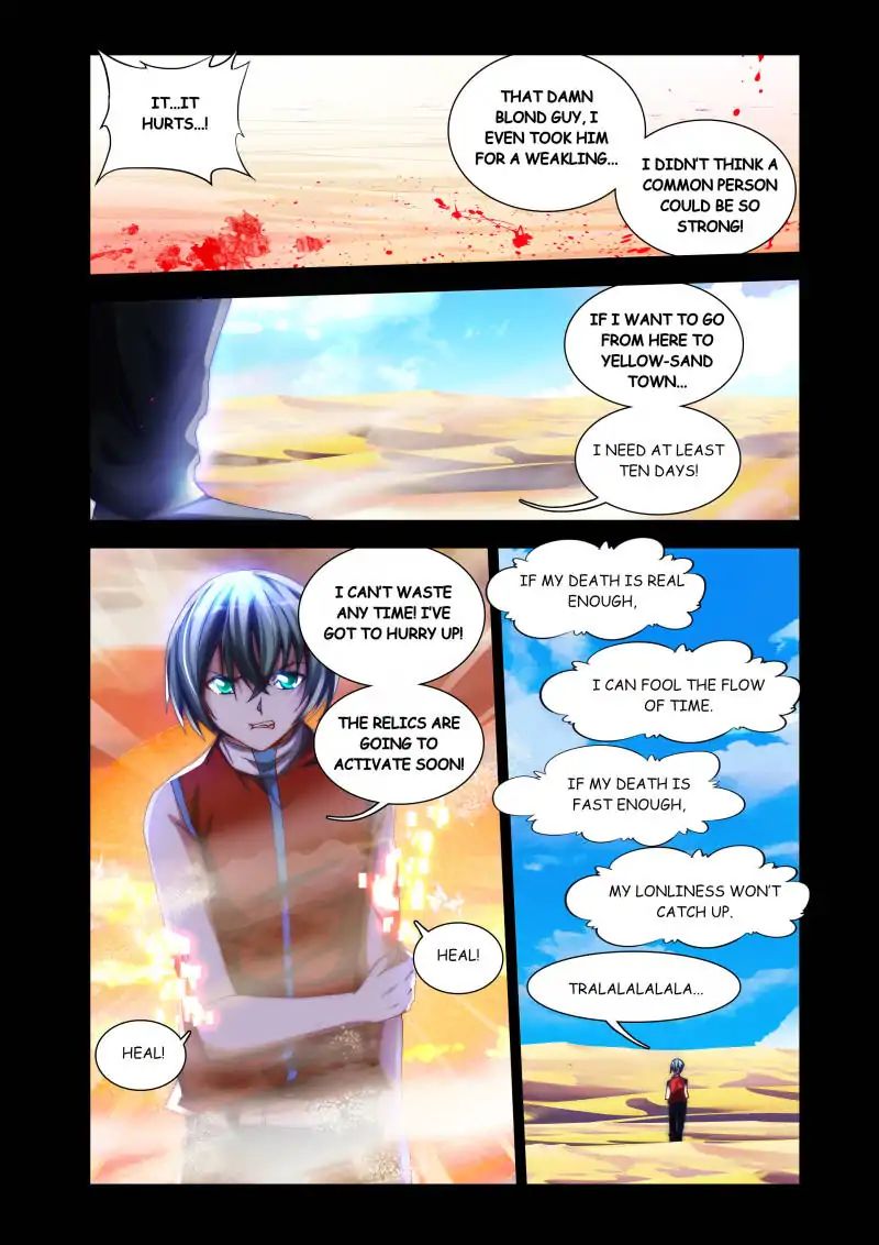 My Cultivator Girlfriend chapter 40 - page 2