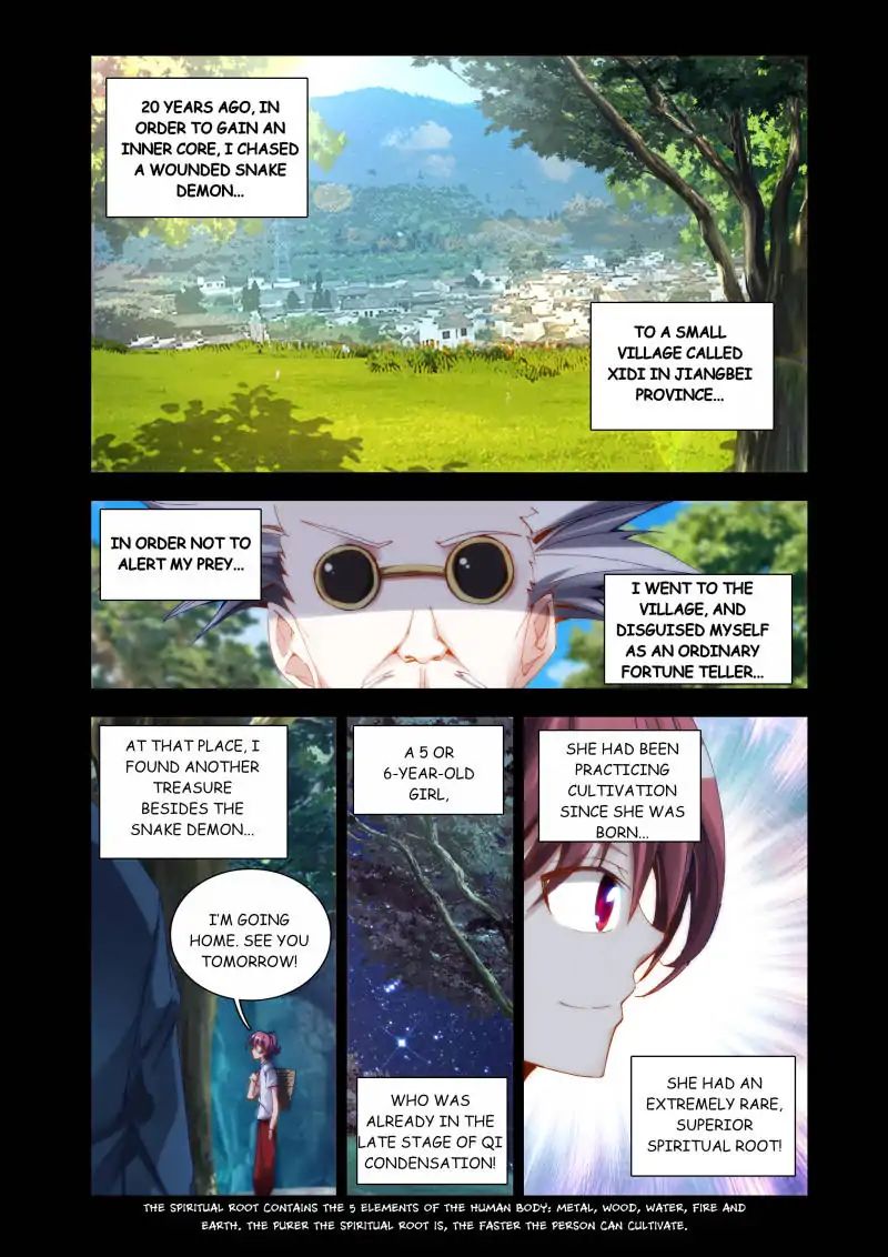 My Cultivator Girlfriend chapter 30 - page 2