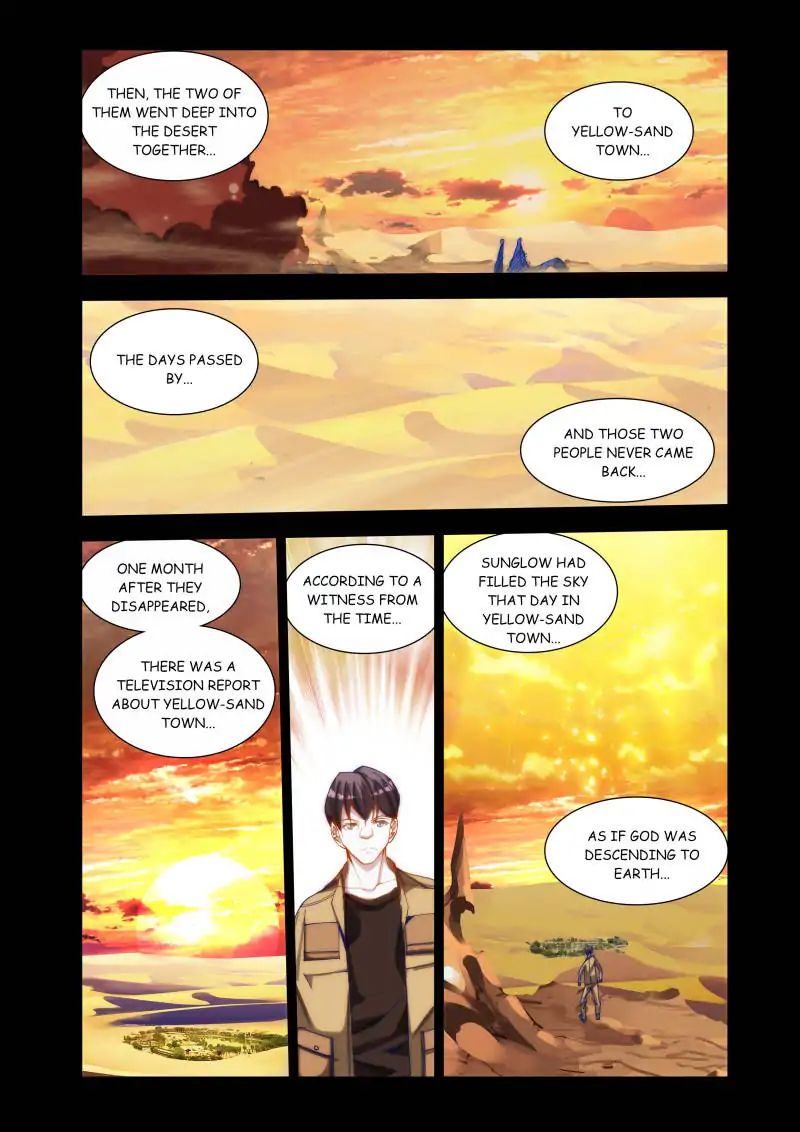 My Cultivator Girlfriend chapter 41 - page 2