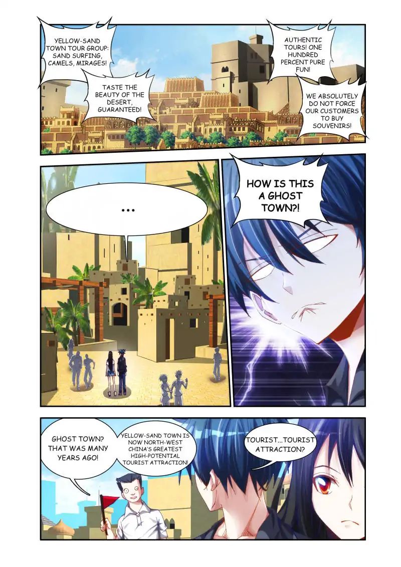 My Cultivator Girlfriend chapter 41 - page 4