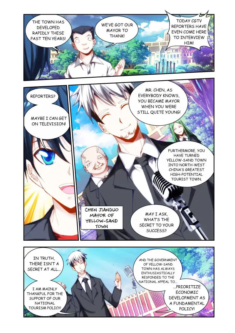My Cultivator Girlfriend chapter 41 - page 5
