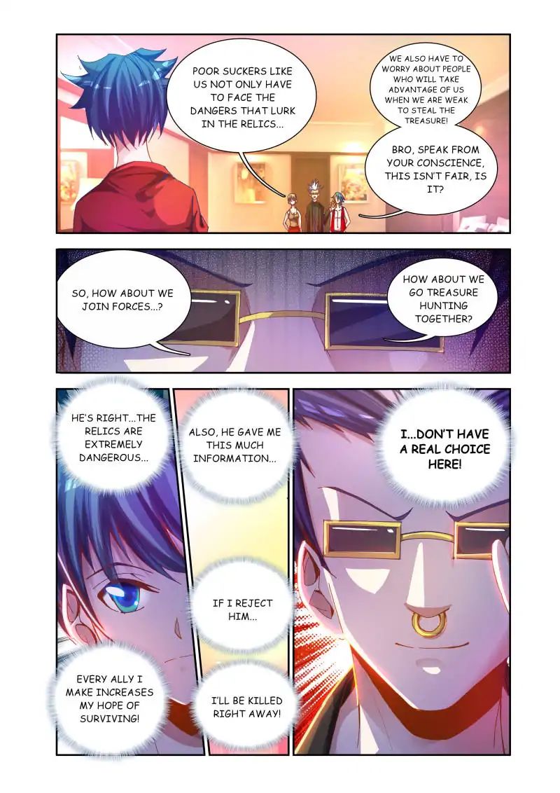 My Cultivator Girlfriend chapter 42 - page 11