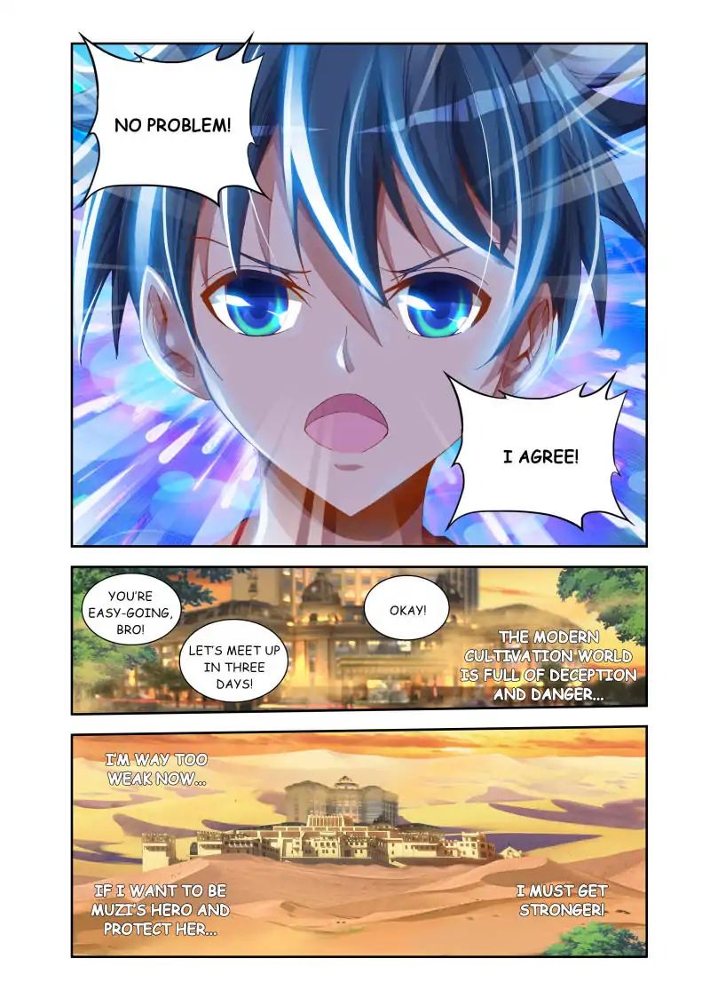 My Cultivator Girlfriend chapter 42 - page 12
