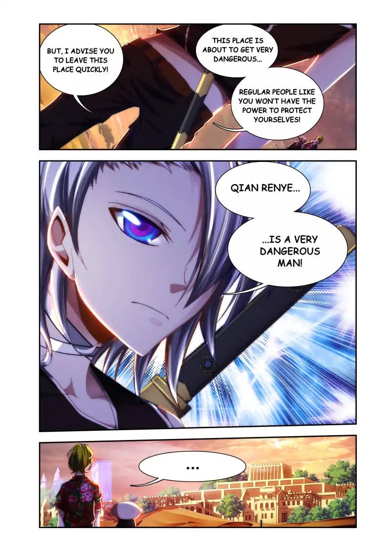 My Cultivator Girlfriend chapter 42 - page 2