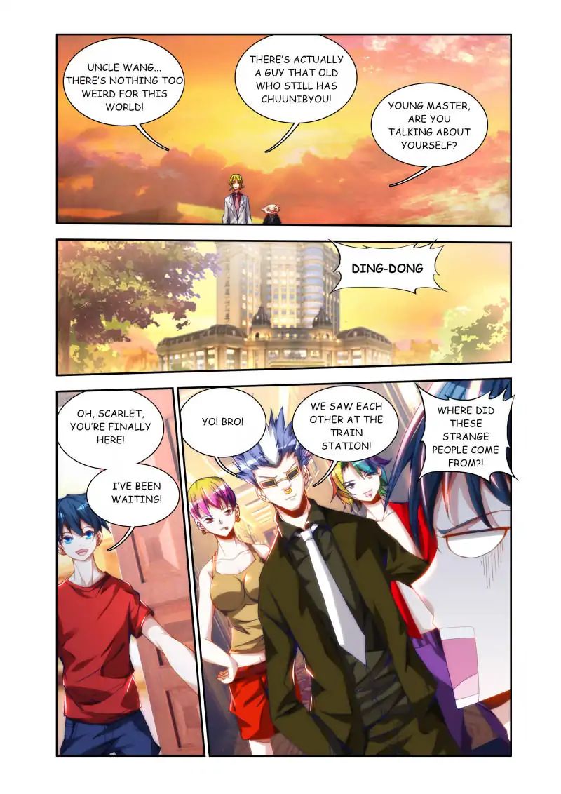 My Cultivator Girlfriend chapter 42 - page 3