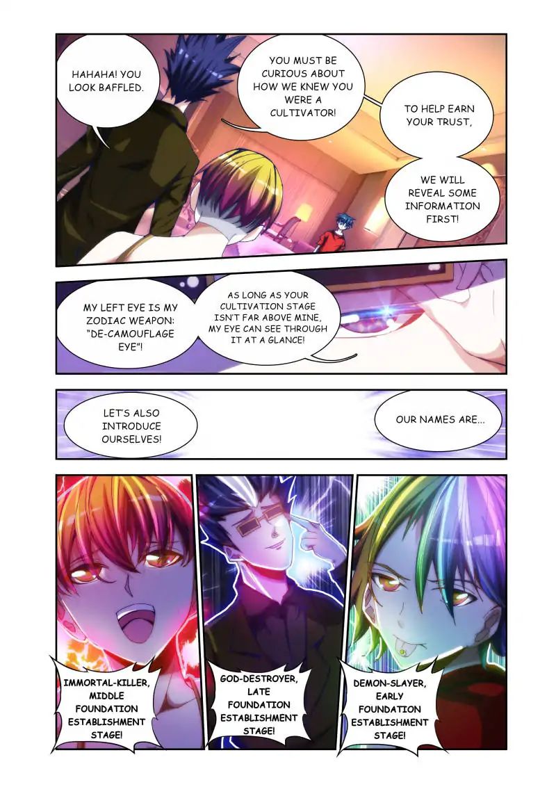 My Cultivator Girlfriend chapter 42 - page 7