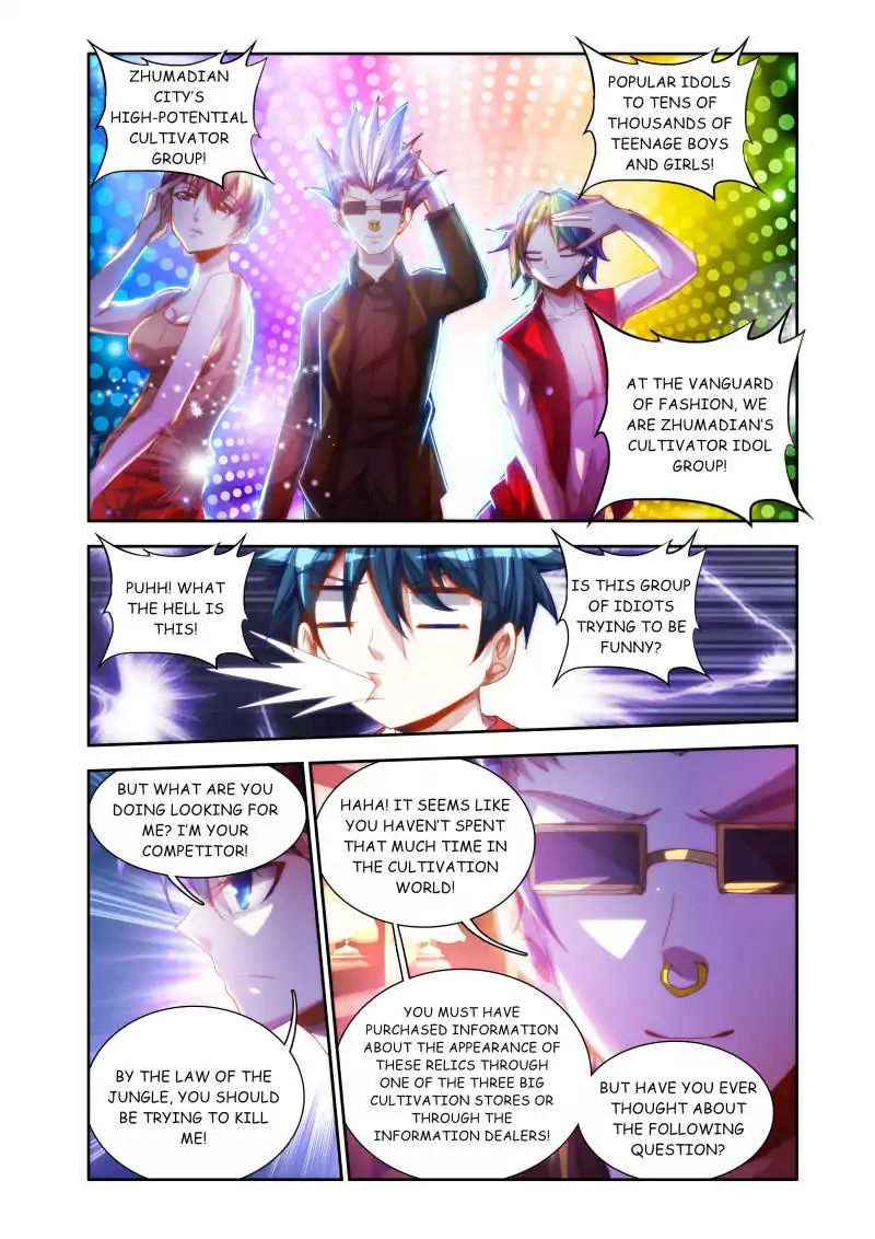 My Cultivator Girlfriend chapter 42 - page 8