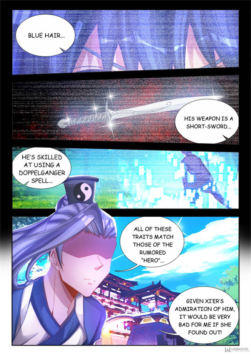 My Cultivator Girlfriend chapter 76 - page 1
