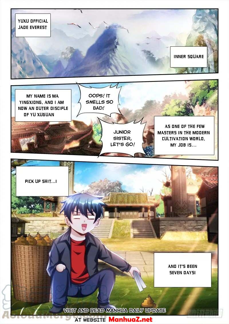My Cultivator Girlfriend Chapter 115 - page 1