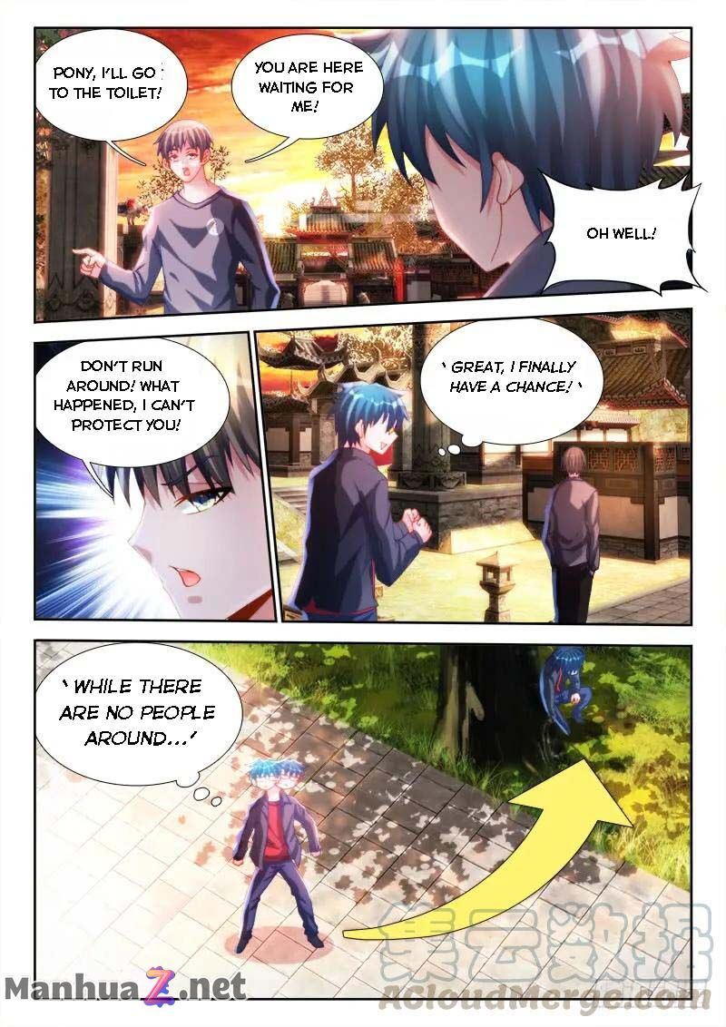 My Cultivator Girlfriend Chapter 115 - page 3