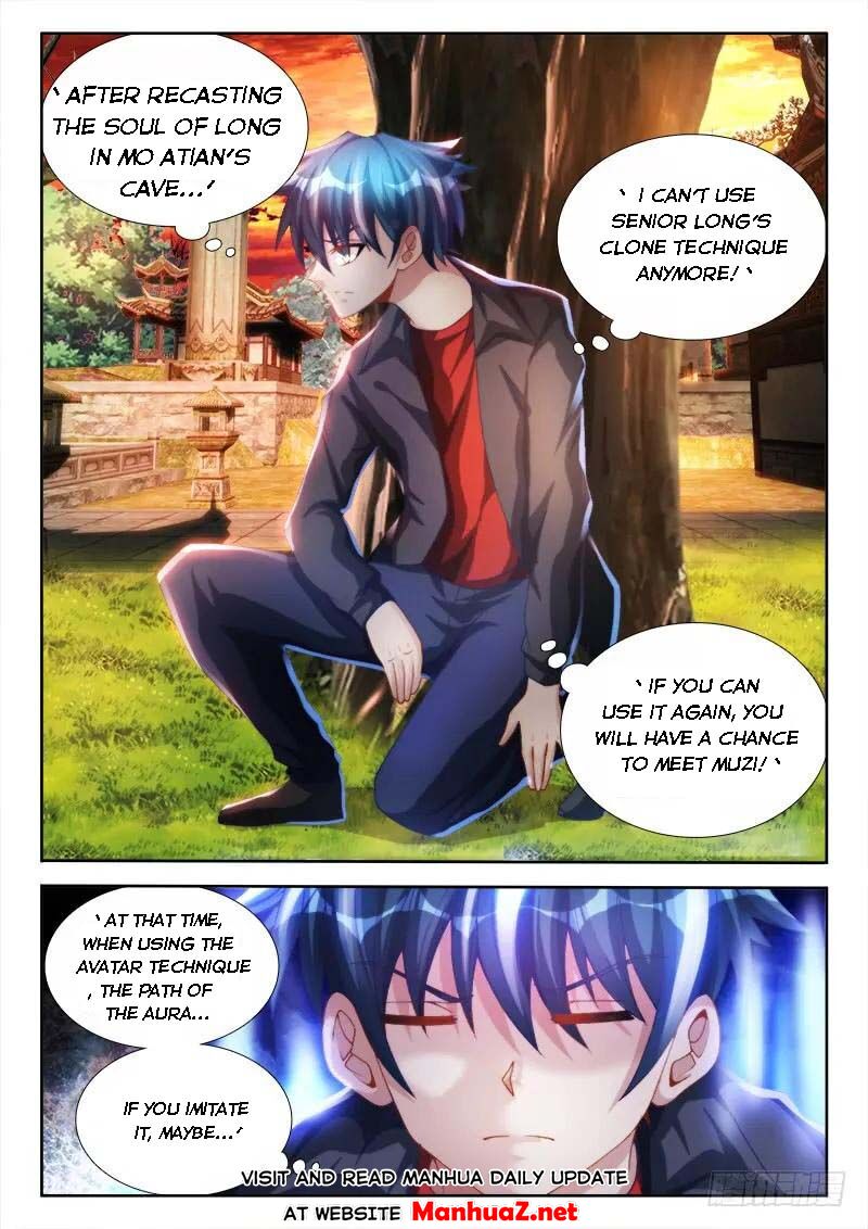 My Cultivator Girlfriend Chapter 115 - page 4