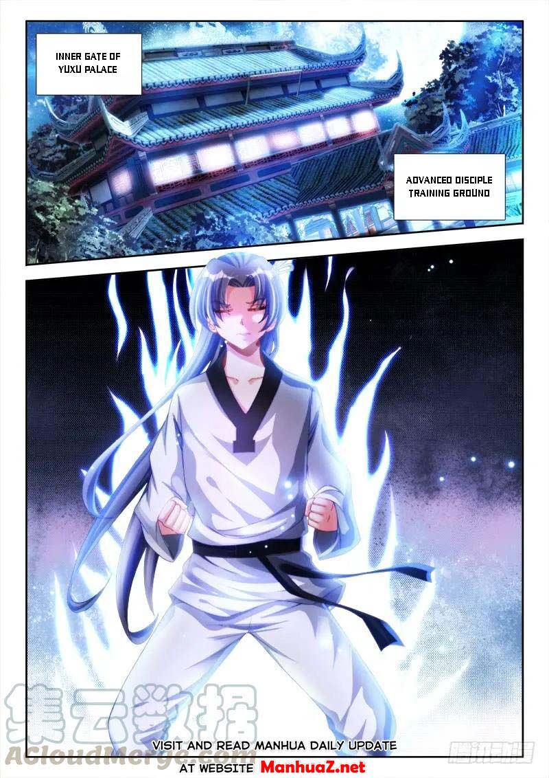 My Cultivator Girlfriend Chapter 115 - page 7