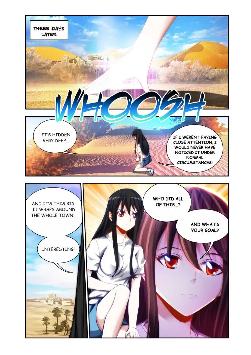 My Cultivator Girlfriend chapter 43 - page 1
