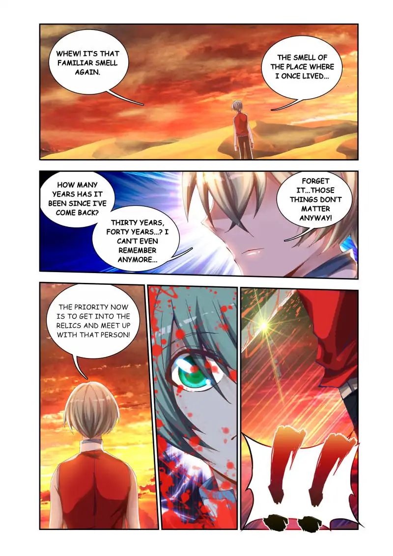 My Cultivator Girlfriend chapter 44 - page 10