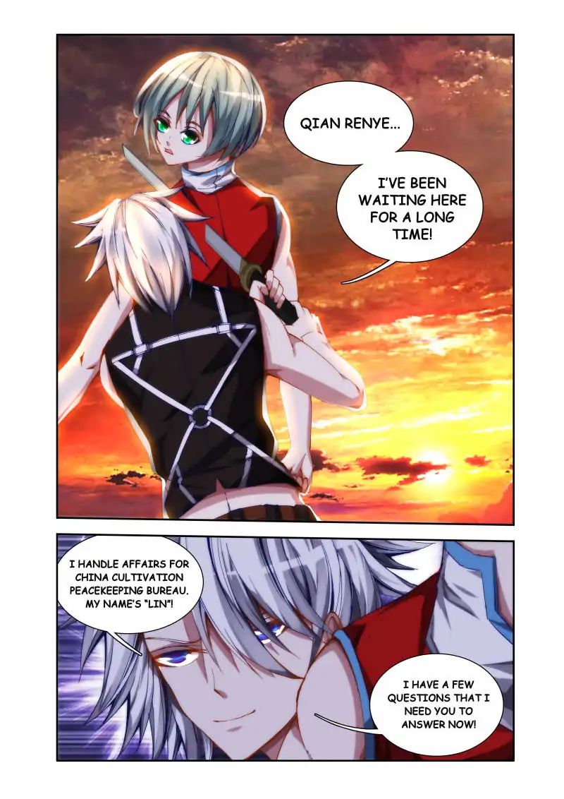 My Cultivator Girlfriend chapter 44 - page 12