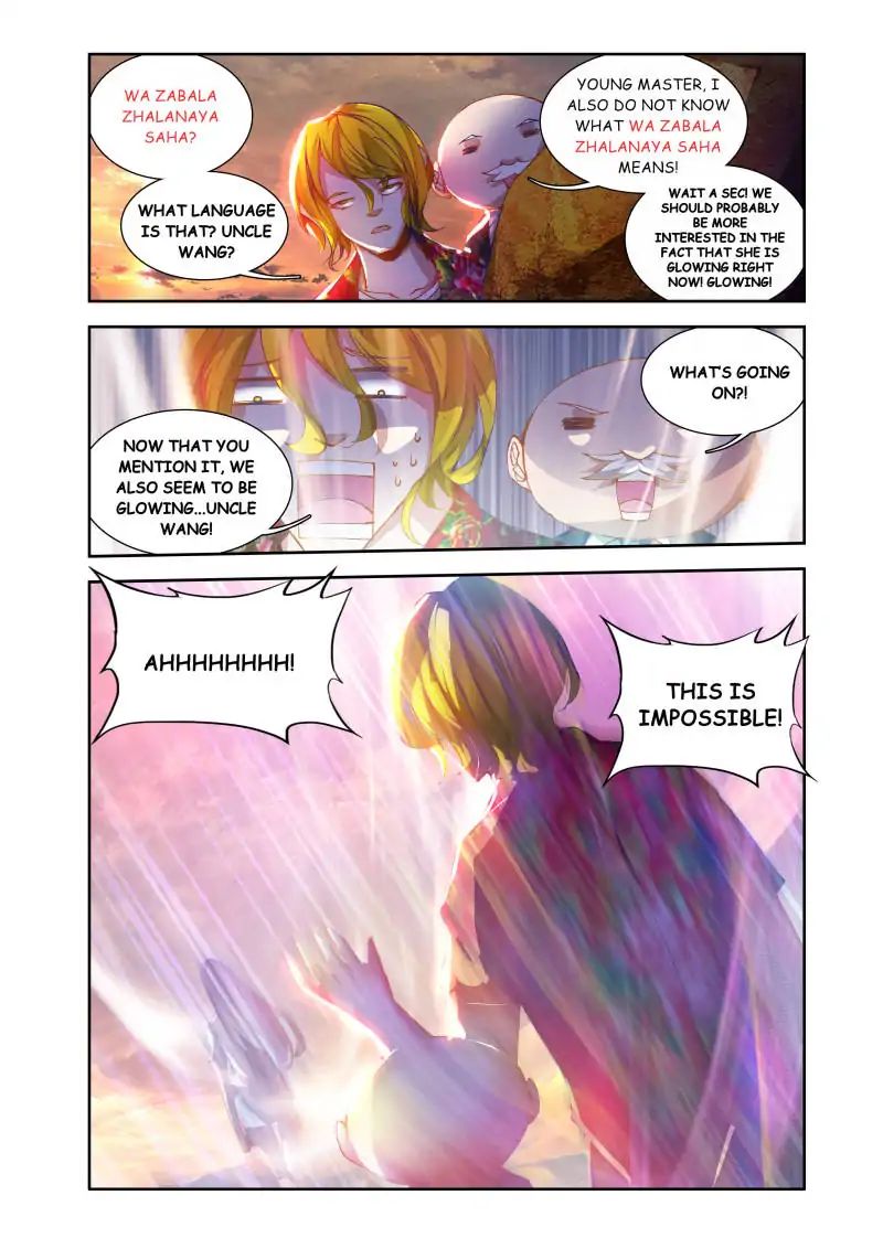 My Cultivator Girlfriend chapter 44 - page 8