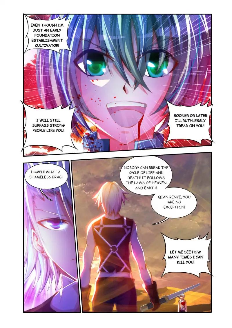 My Cultivator Girlfriend chapter 45 - page 2