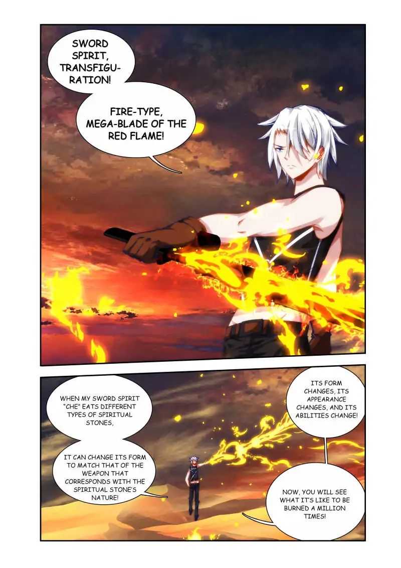 My Cultivator Girlfriend chapter 45 - page 5