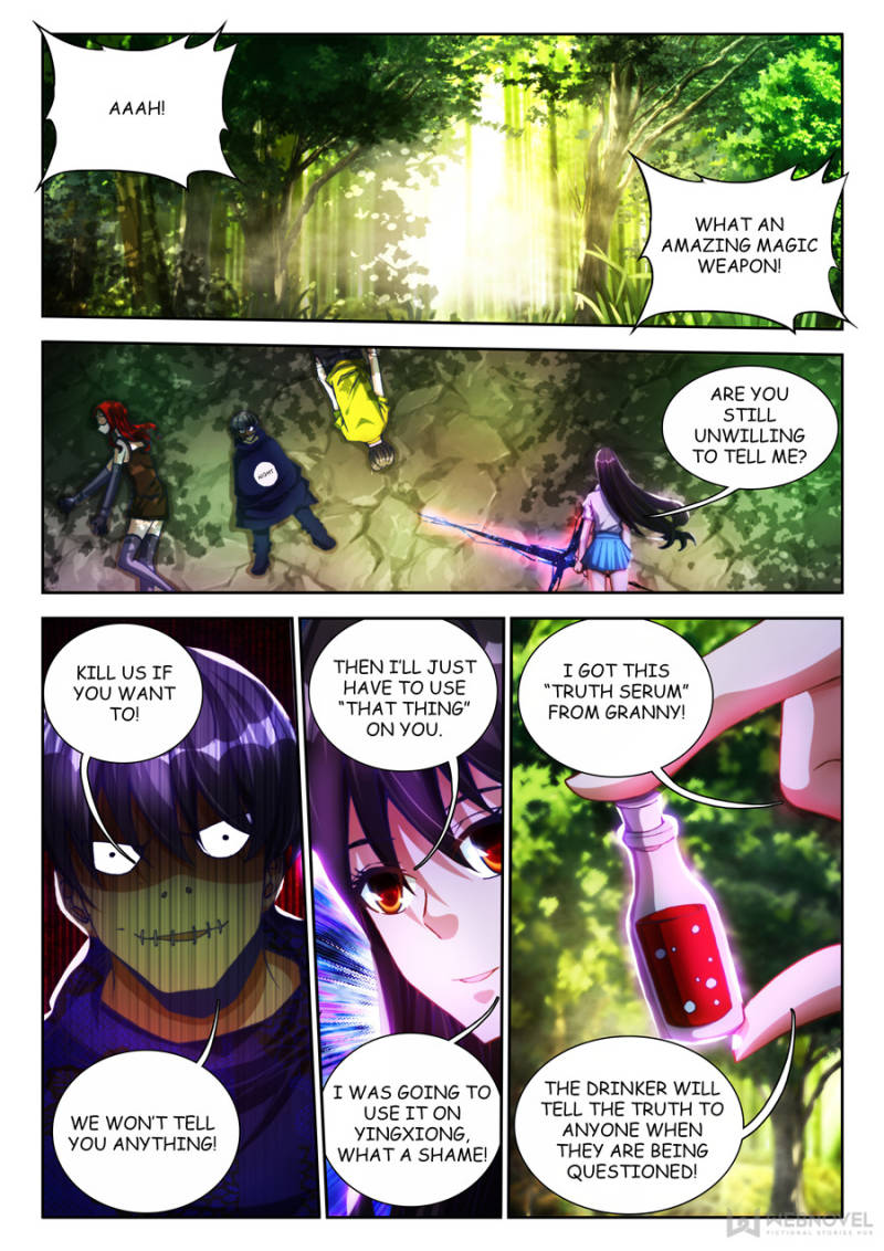 My Cultivator Girlfriend chapter 81 - page 1