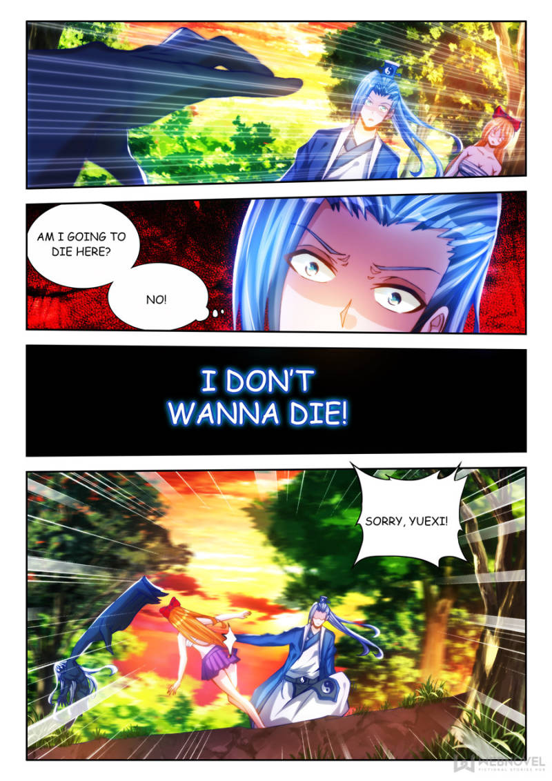 My Cultivator Girlfriend chapter 81 - page 24