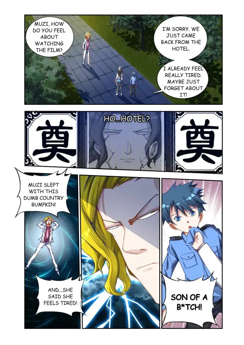My Cultivator Girlfriend chapter 7 - page 2