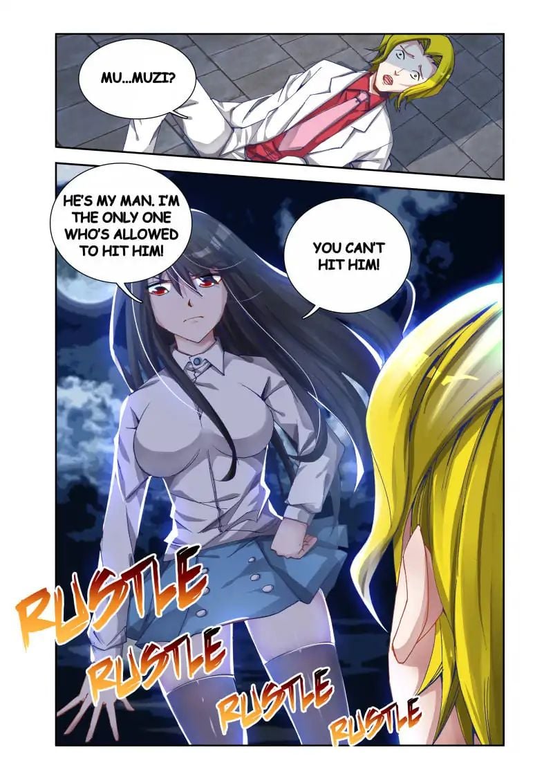 My Cultivator Girlfriend chapter 7 - page 4