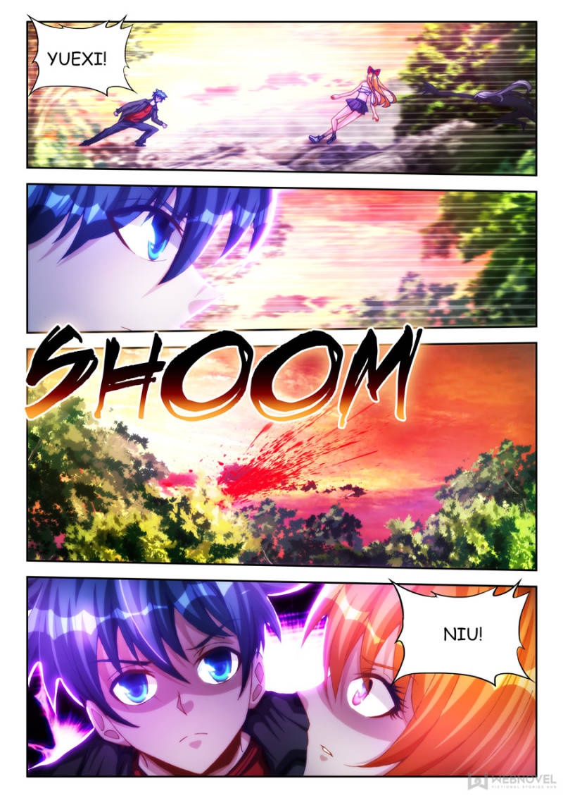My Cultivator Girlfriend chapter 82 - page 7