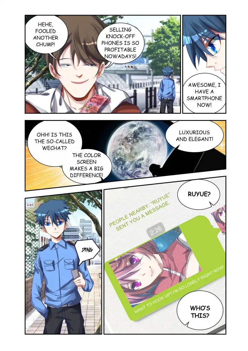 My Cultivator Girlfriend chapter 8 - page 9