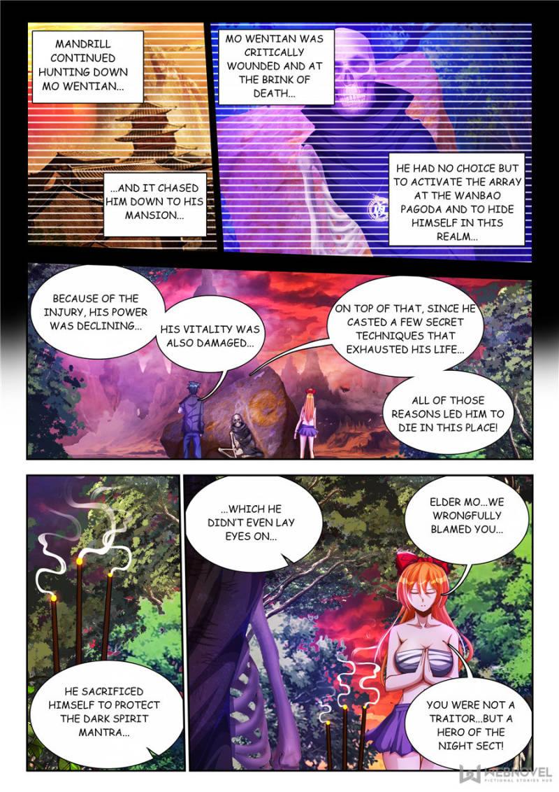 My Cultivator Girlfriend chapter 83 - page 17